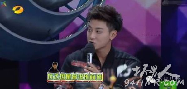 疾步骡子马是什么意思