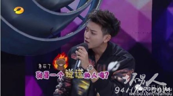 疾步骡子马是什么意思