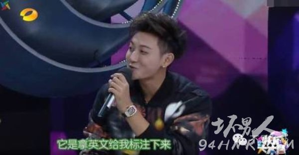 疾步骡子马是什么意思