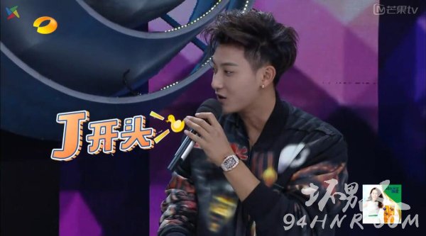 疾步骡子马是什么意思