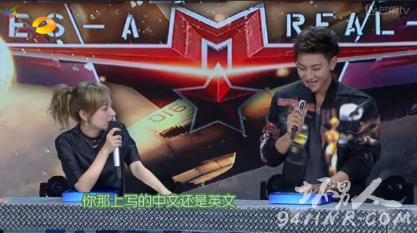 疾步骡子马是什么意思