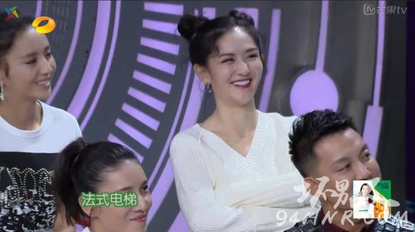 疾步骡子马是什么意思