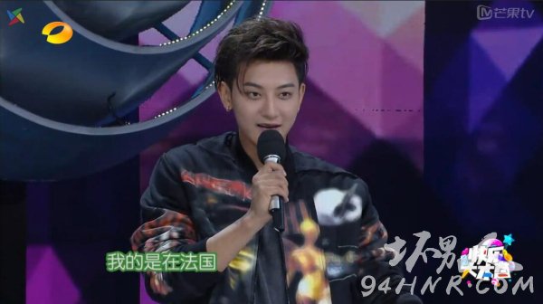 疾步骡子马是什么意思