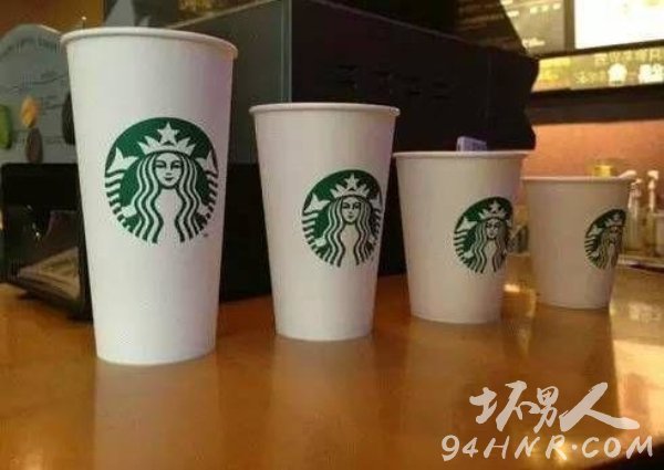 星巴克中杯叫什么