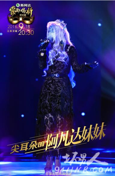 《蒙面唱将》年度盛典谭晶终揭面 揭秘谭晶为什么会参加蒙面唱将