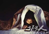 熬夜会导致不育 没事早点睡吧