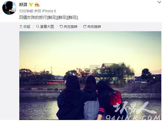 从林心如晒蛋糕照看怀的是男孩还是女孩