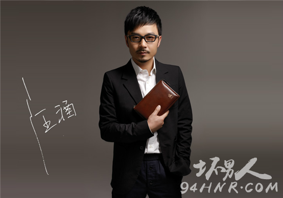 汪涵患重病的消息是真的吗 天妒英才疾病缠身尽显衰老之态