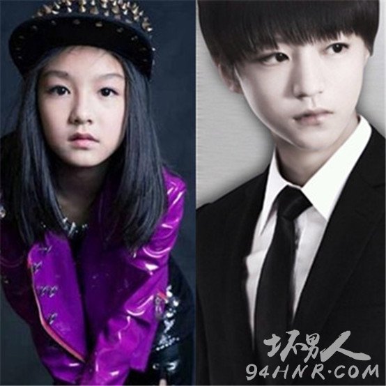 王俊凯李佳宁床照曝光两人系娃娃亲