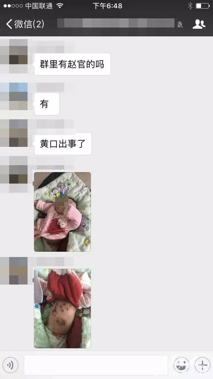 �H���Bͱ���M�냺ʮ�׵�