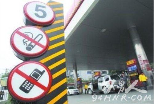 加油站为什么不能打手机