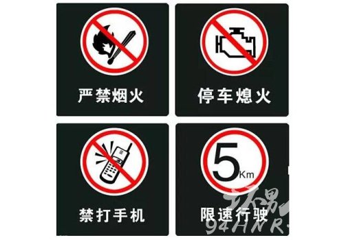 加油站为什么不能打手机