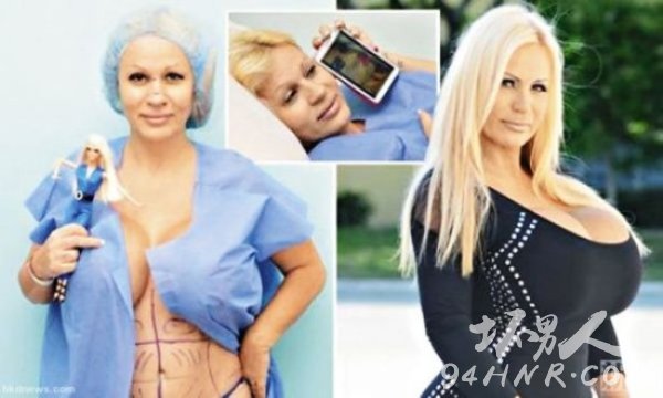 美国女子整成芭比