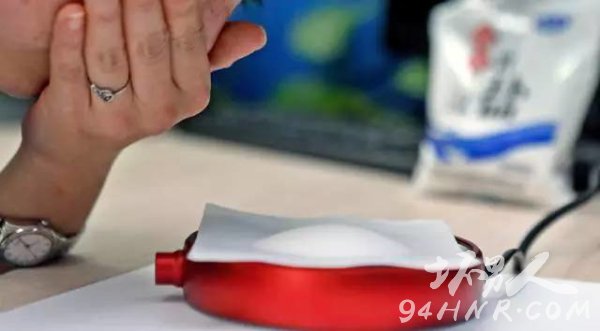 全国多地现脚臭盐