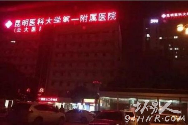 女艺人被醉汉捅死现场经过图片