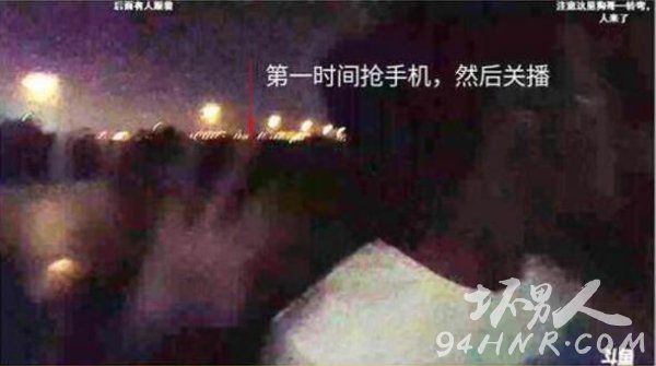 斗鱼狗哥惨遭围殴是炒作吗