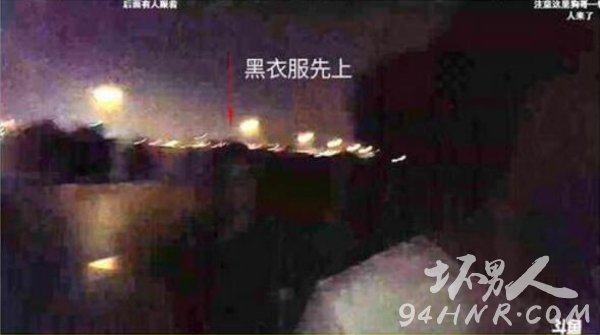 斗鱼狗哥惨遭围殴是炒作吗