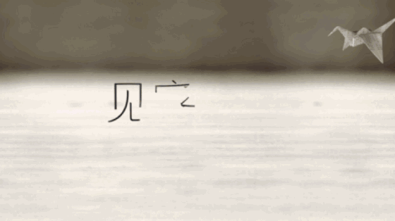 ҊCˇĿ