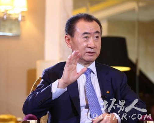 王健林谈万达负债