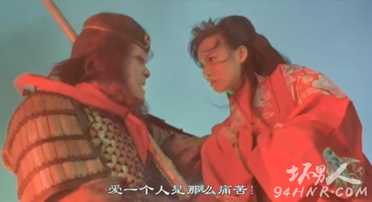 大话西游 朱茵周星驰