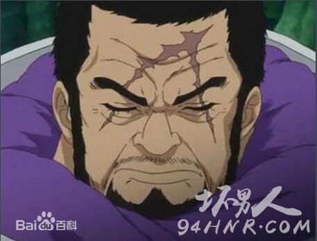 藤虎