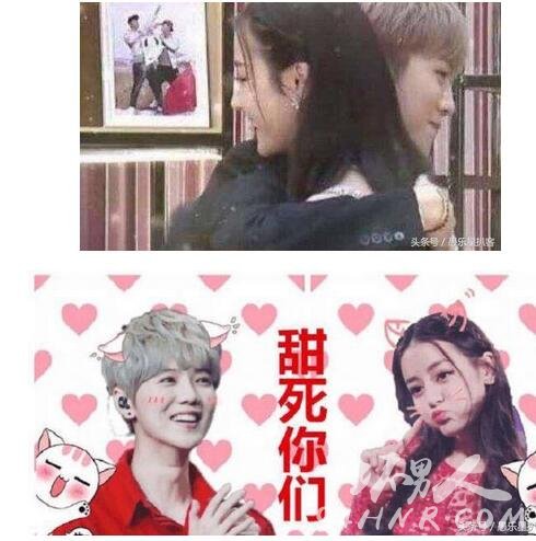 鹿晗