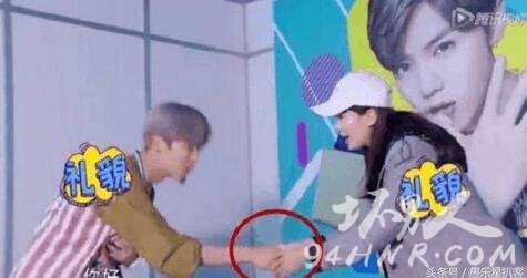 鹿晗