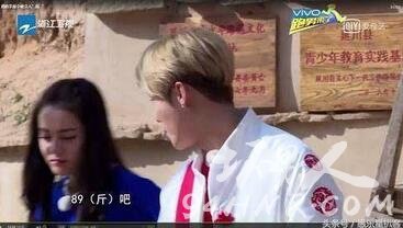 鹿晗