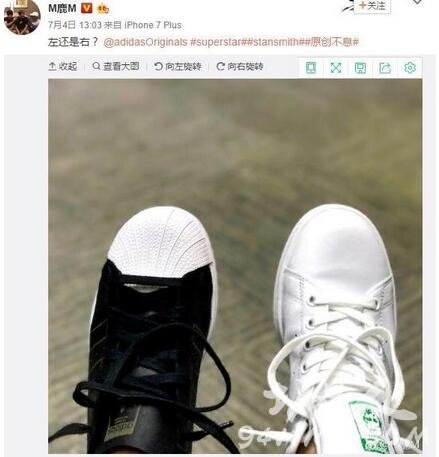 鹿晗