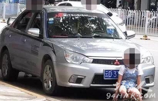 Î¥¹æÕÚµ²³µÅƺÅ