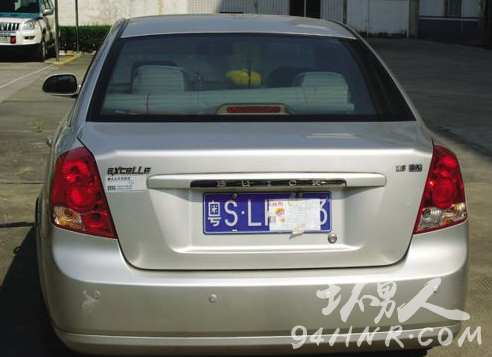 ¹ÊÒâÕÚµ²³µÅÆ