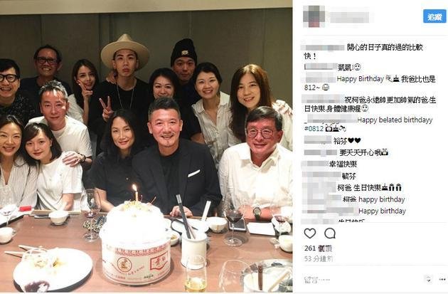 柯震东李毓芬肩靠肩秀恩爱