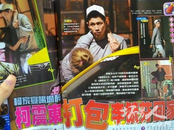 柯震东李毓芬肩靠肩秀恩爱