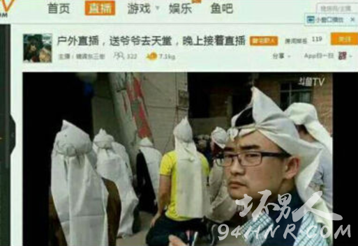 网络主播抢珠宝店 直播乱象摆出女主播直播呻吟视频