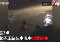 17ŮҹȾɱ ȻΪԼҵĹ