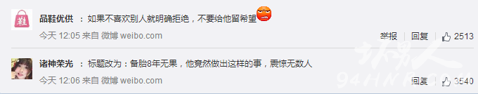 ���w�Ќ������19������