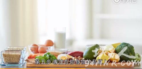 簡單的五個減肥方法