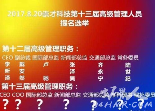 李昕泽公司叫什么
