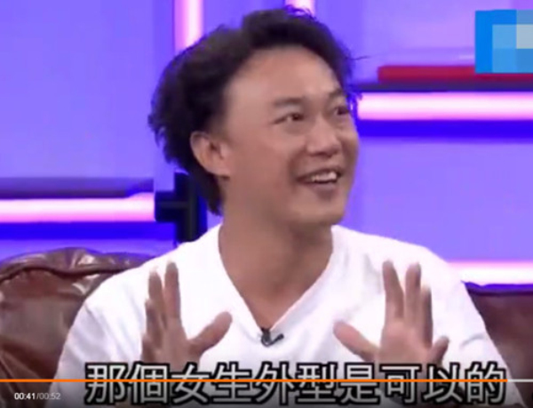 陈奕迅曝中国新歌声黑幕