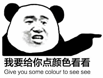 ﶬ´