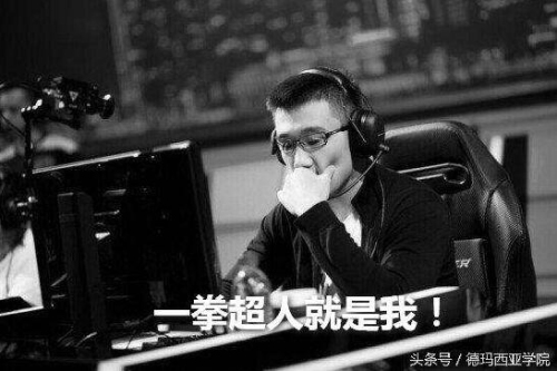 死亡宣告被禁赛始末