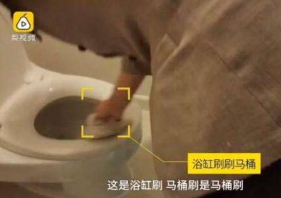 上海被取消星级资格酒店名单