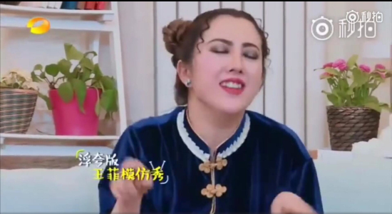 κĪ˹¹«È»ÎêÈèÍõ·Æ