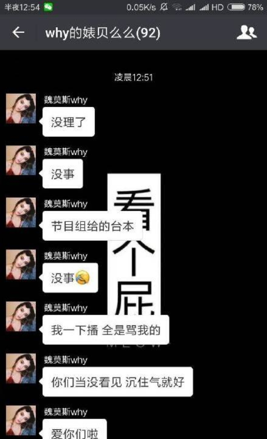 κĪ˹¹«È»ÎêÈèÍõ·Æ