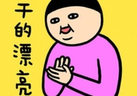 ΢Ѻ˭ ѳ