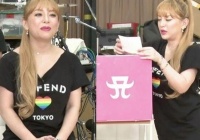 日本音乐天后滨崎步道歉直播被群嘲 道歉直播哪里可以看