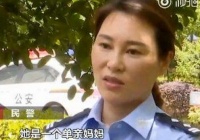 民警买蛋糕为嫌疑人庆生是真的吗 用糖衣炮弹消灭敌人效果显著