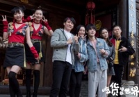 ����Ի���������ʲôʱ�� ����Ի���������������