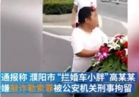 Сֹ鳵ҪǮô 󺰰ְҪָǮ뿪