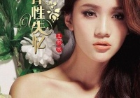 ����Ȼ���ڿ��������� �������Ȼ��ϵ����